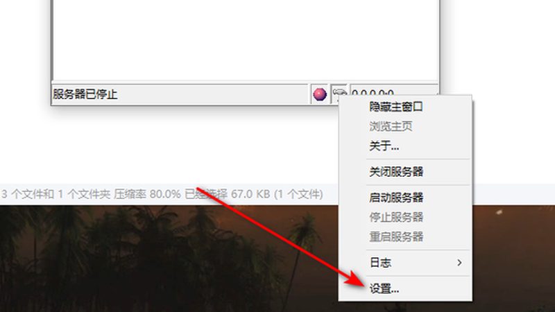下水道疏通：规范流程与关键要求**