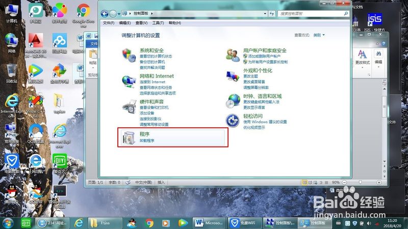月嫂服务，如何挑选？揭秘行业规范与标准