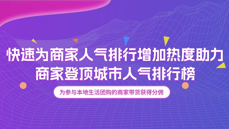 小标题：育儿嫂行业背景