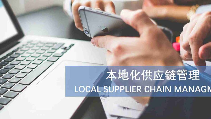 如何挑选保洁公司？揭秘保洁服务背后的秘密
