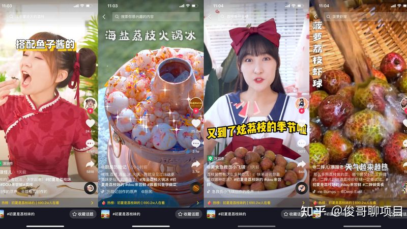 保姆合同薪资结算方式怎么写