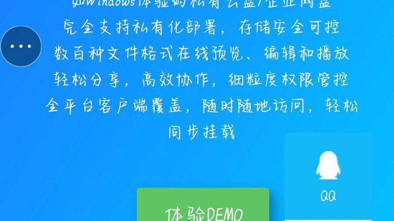 空气能热水器漏电保护开关跳闸，该如何应对？**