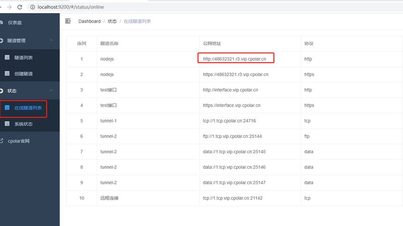 搬家时，冷冻食品能否托运？揭秘托运规则与注意事项